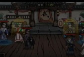 剑指江湖装备养成攻略（细致解析剑指江湖装备合成攻略）