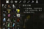 盐和避难所职业选择分析：哪个职业最有优势？