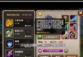 刀塔传奇肉盾英雄性价比分析（哪些肉盾英雄在刀塔传奇中性价比较高）