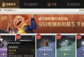 《明日之后涂装改造全攻略》（打造个性化涂装）