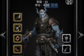 探索地下城堡的全兵种属性与搭配策略（打造最强队伍）