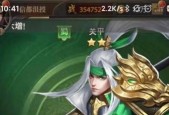 游戏中如何置换铁杆三国武将（以铁杆三国为例）
