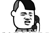 剑与花（用聪明才智与魅力俘获众人芳心）