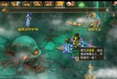 问道中遇见飞仙如何快速打怪？有哪些技巧？