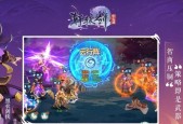 梦幻轩辕剑剑之源仙羽灵霄如何培养？培养过程中有哪些常见问题？