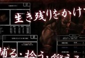 《妖怪地牢》中各类妖怪一览（了解妖怪属性）