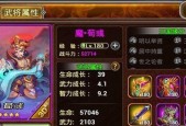 打造无敌铁杆三国蜀魏阵容（如何组合最强三国蜀魏阵容）