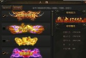 《猎人手游先遣者称号获取攻略》（成为猎人手游的先遣者）