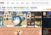 当年网吧倒闭了，可我等到小飞鱼回来了（逝去的游戏岁月）