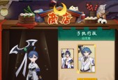 轮回诀白无常怎么玩？揭秘其独特玩法和技巧是什么？