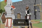 冒险龙复仇新手玩家怎么玩？有哪些基本玩法和技巧？