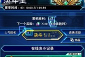 流放之路2030的最强坦克是什么？其强度如何分析？