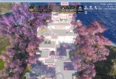 逆水寒手游家园菜地使用哪个模板？