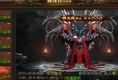 龙腾传世兵符的吸引力何在？玩家体验如何？