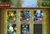 《以我叫MT2》打年兽年兽boss通关攻略（一步一步教你如何打败年兽年兽boss）
