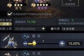 乱世王者攻略怎么获取？最新版本更新了哪些内容？