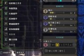 猎鹿人重装上阵如何教你成为真正的猎人？需要哪些装备和技巧？
