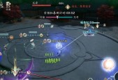 龙首山攻略（以天涯明月刀手游为例）
