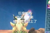 魔兽世界黑手版本的玩法是什么？黑手版本有哪些特色？