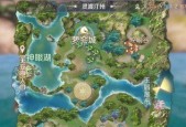 完美修真（以游戏为主）