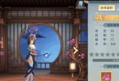 万古封灵诀如何快速升级战力（游戏中的终极攻略）