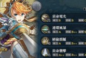 伊苏8好玩吗？画面和战斗系统如何？