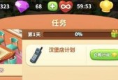 蚁族崛起阵容搭配攻略（打造最强阵容）