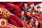 解密罪案现场1（探索犯罪现场、破解谜题、推进剧情）