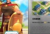 万国觉醒砖家攻略（玩游戏还能赚钱）