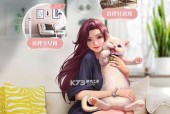 如何获得一千克拉女王衣服（打造完美游戏角色的秘诀）
