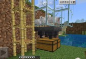 我的世界养鸡攻略（解析养鸡技巧）