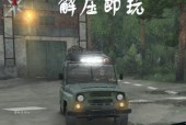 旋转轮胎怎么换？车换车方法介绍详细步骤是什么？