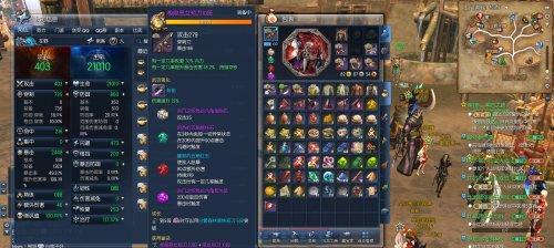 《剑灵》火炮兰力士八卦牌选择与提炼攻略（如何选择合适的八卦牌提升战力）  第1张