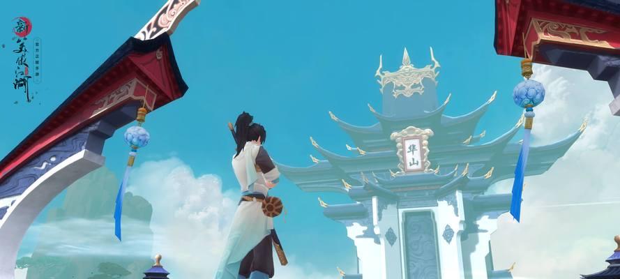 新笑傲江湖五霸岗奇遇任务攻略（挑战江湖五霸）  第1张