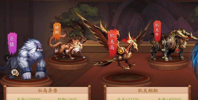 《以少年三国志2金将获取难度肯定高，游戏攻略详解》（挑战极限）  第1张