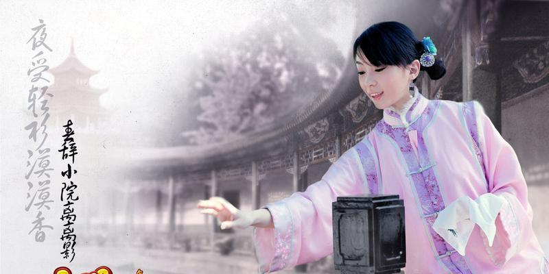 鹿鼎记手游动画化预定（游戏行业突破常规）  第1张