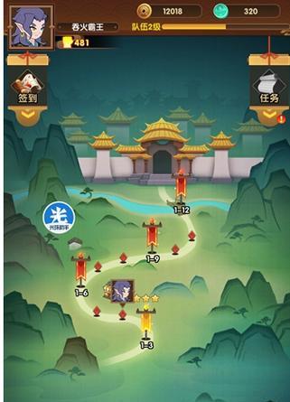 幻之封神木系阵容（如何搭配幻之封神木系阵容）  第1张
