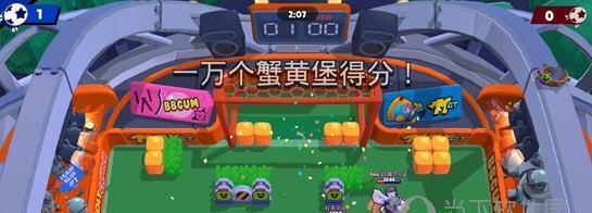 荒野乱斗荒野决斗玩法全解析（荒野乱斗荒野决斗游戏规则和技巧详细介绍）  第1张
