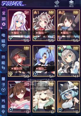 魂器学院12月18日更新（一窥魂器学院最新更新）  第1张