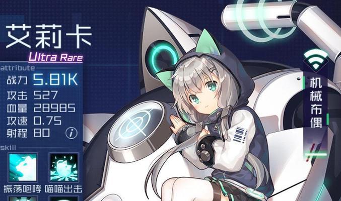 《以魂器学院2024最新新手攻略新手玩法详解》（掌握魂器学院的关键技巧）  第1张