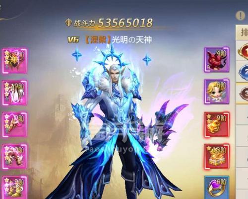 混沌起源（揭开混沌起源装备合成方法的神秘面纱）  第1张