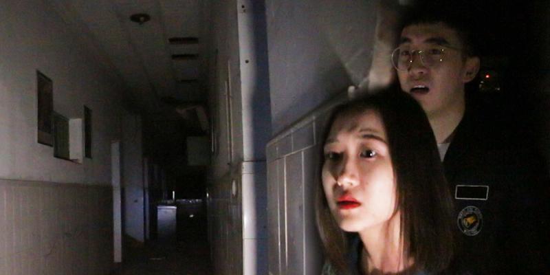 探秘鬼屋惊魂游戏，勇敢闯关的你来试试吗（胆小勿入）  第1张