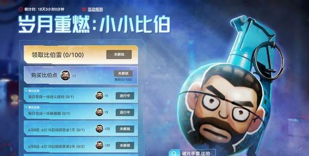 《孤岛惊魂6》狙击枪图鉴——狙击手必看（强大的武器）  第1张