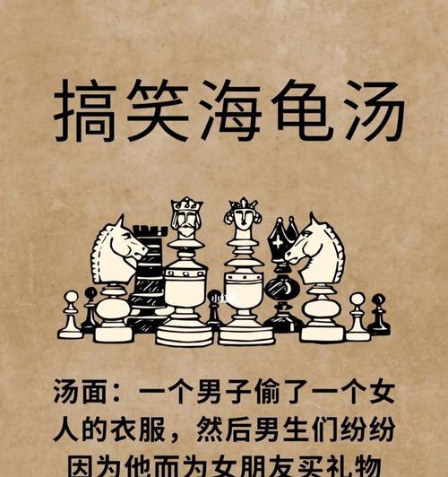 《不朽之旅》黑猫书魔流玩法攻略（探索黑猫书魔流的强大技能与策略）  第1张