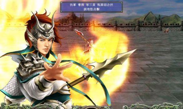 《三国群英传7》十大神兵一览（揭秘游戏中锻造的绝世神器）  第1张