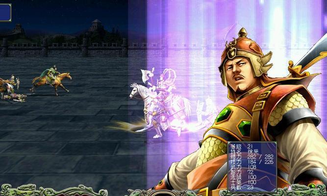 《三国群英传7》游戏活捉项羽和刘邦（古代英雄再战江山）  第1张