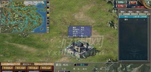 《三国群英传7》游戏完整攻略大揭秘（玩转三国）  第1张