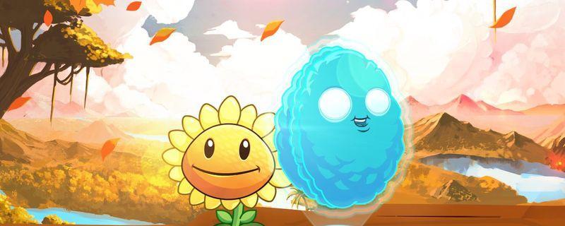 《植物大战僵尸2》新植物与养分系统详解（增添新生机）  第1张