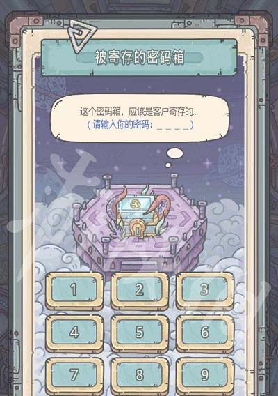 《最强蜗牛》游戏所有伙伴一览（探索蜗牛世界）  第1张