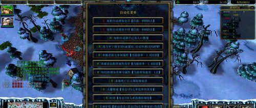 《侏罗纪公园》游戏文攻略（一起体验迷人的侏罗纪时代）  第1张